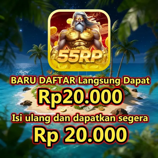 55RP